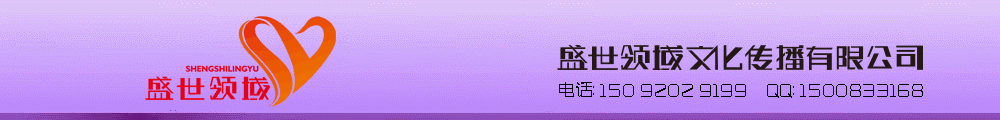 ʲɽ乫˾Ĺ˾־