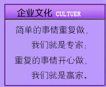 ʲɽ乫˾Ĺ˾